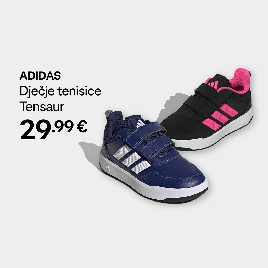 Dječje tenisice