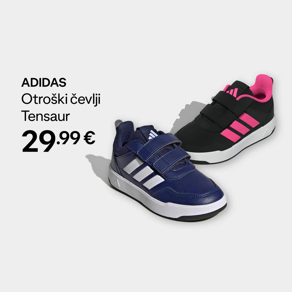 Otroške superge