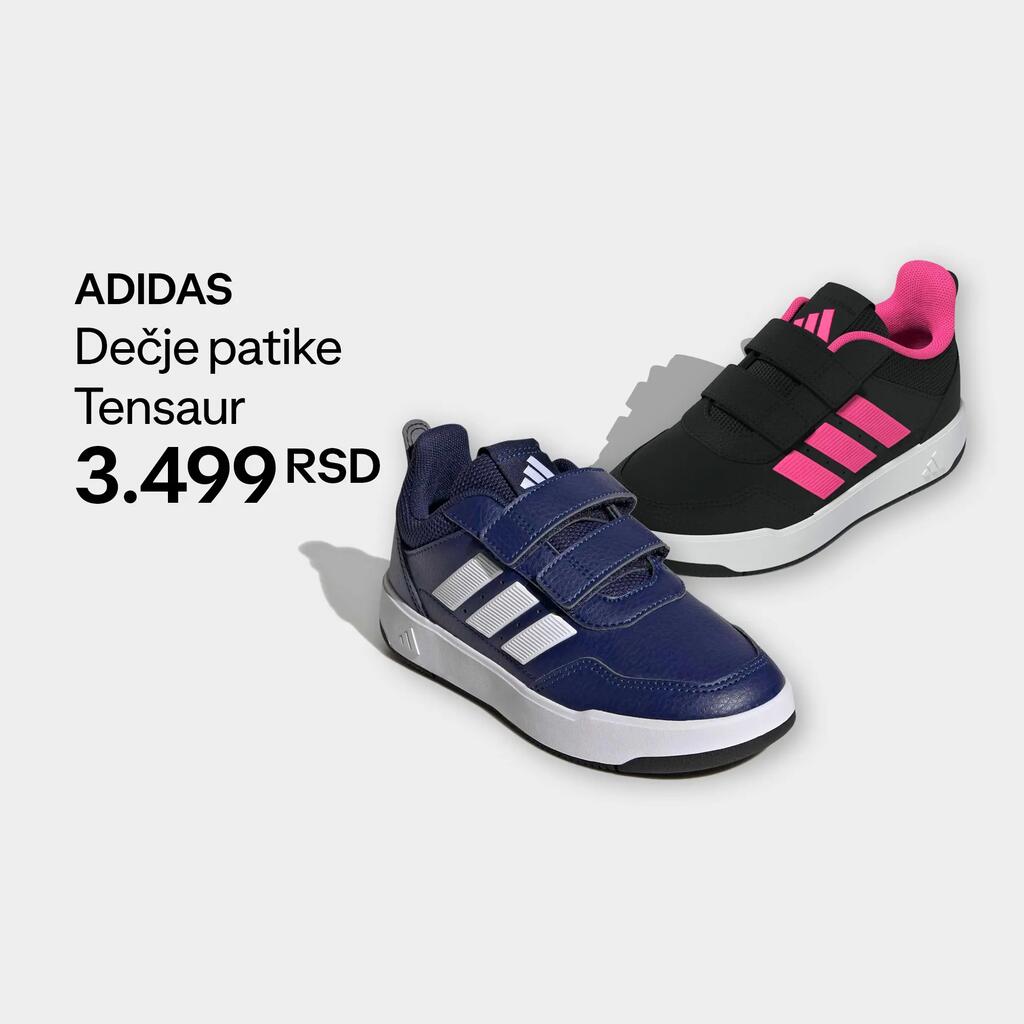 Dečije patike
