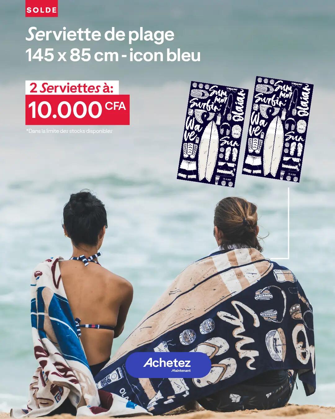 Serviette de plage 145 x 85 cm icon bleu
