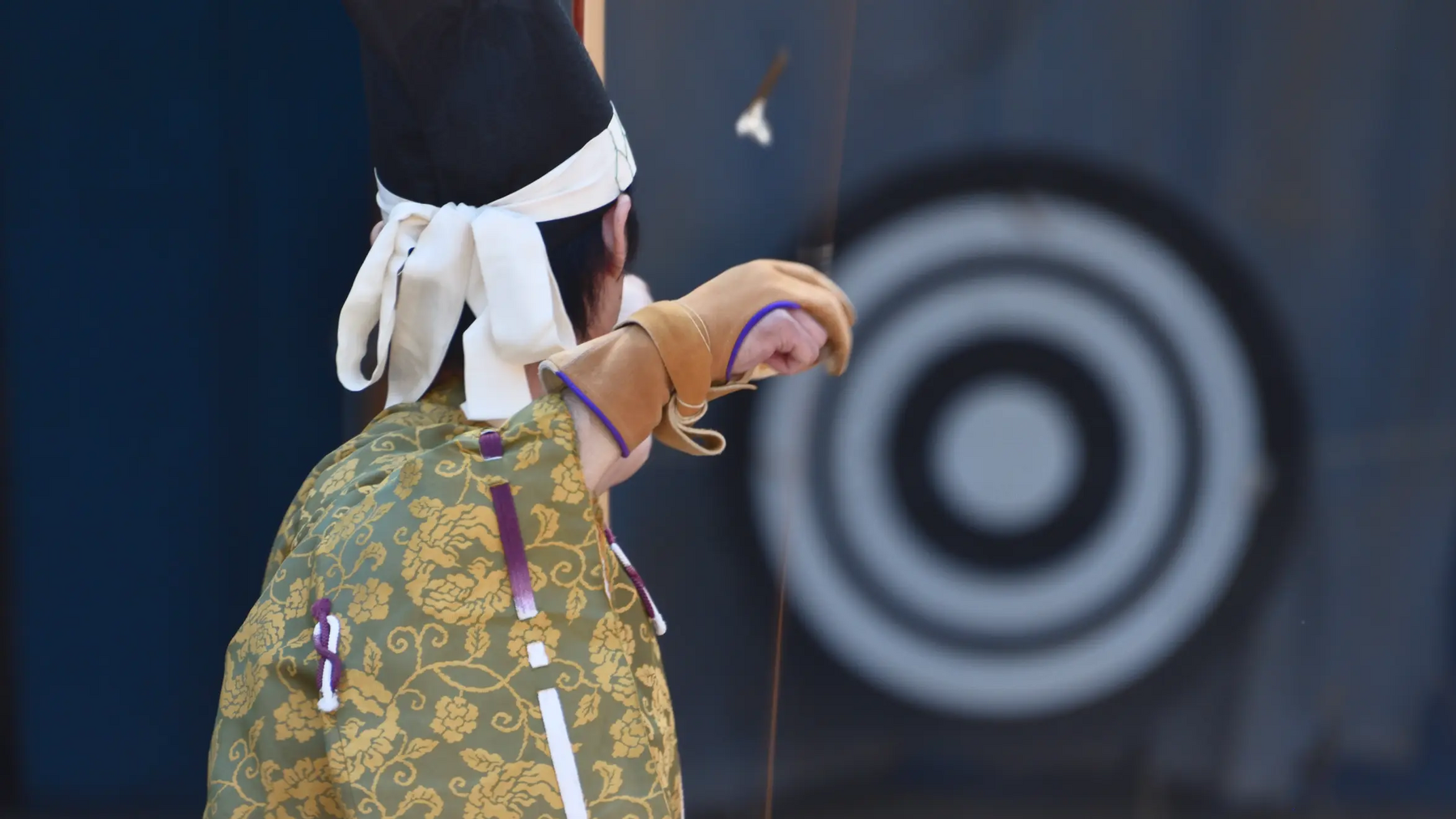 Osoba trenująca kyudo