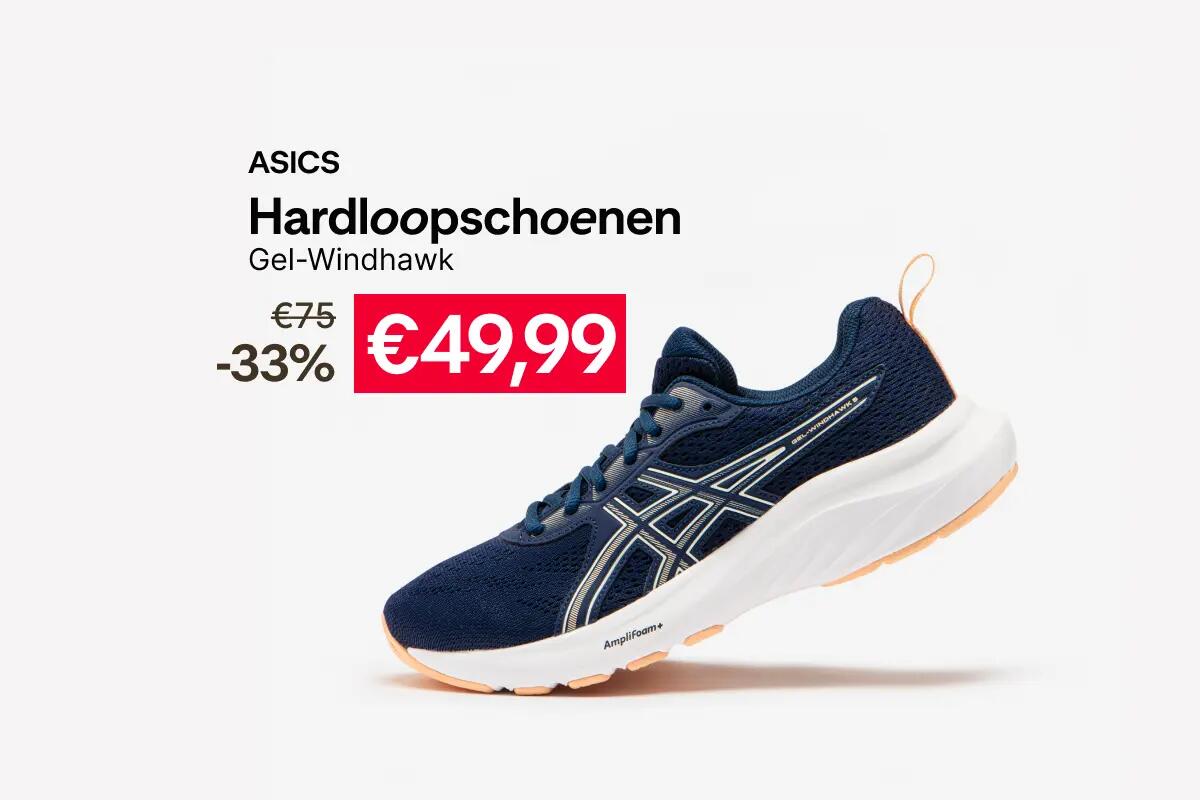 fiets voor kinderen