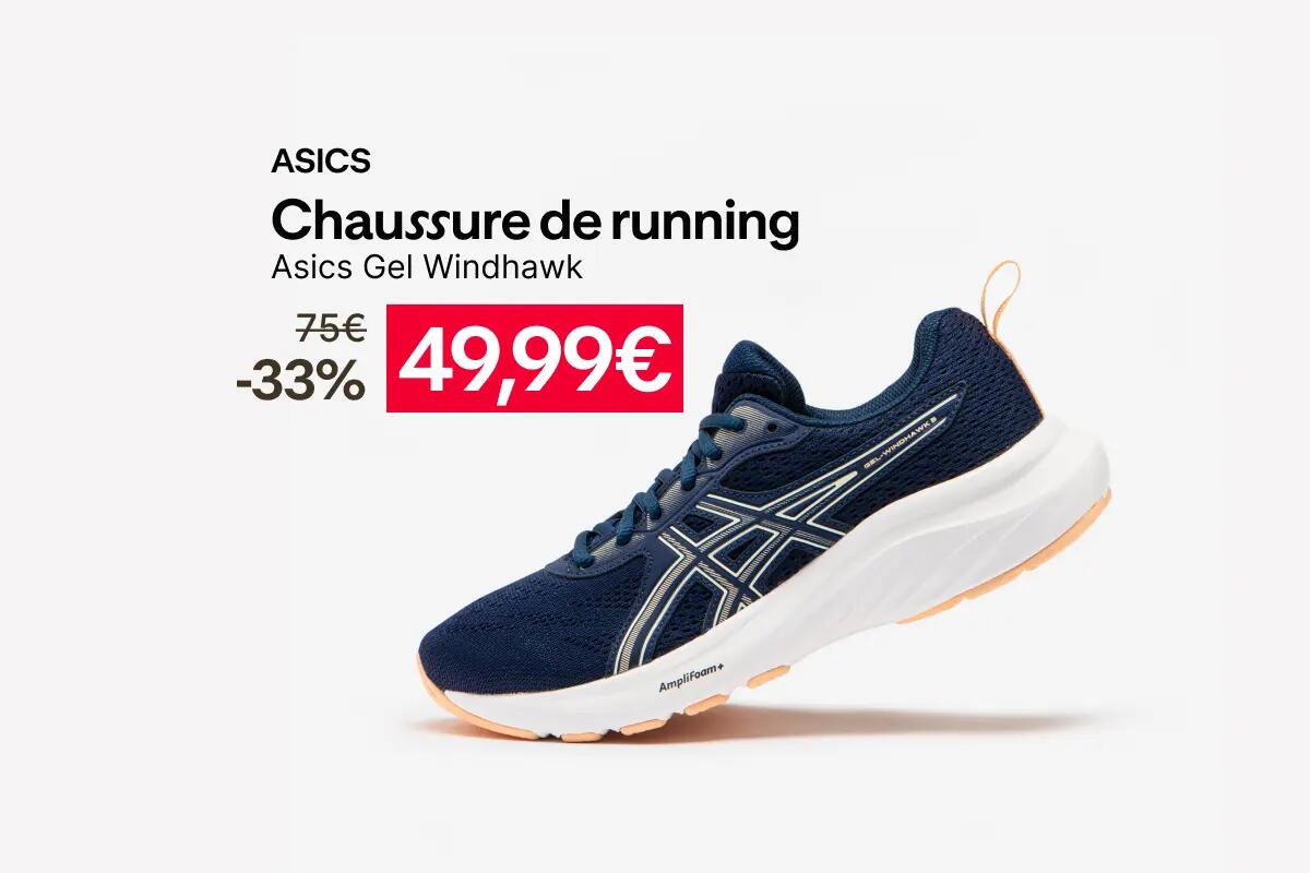 natation