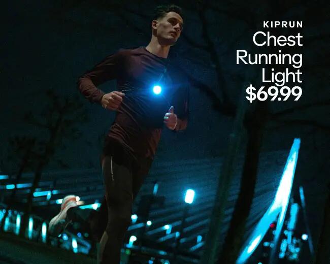 Chest running light