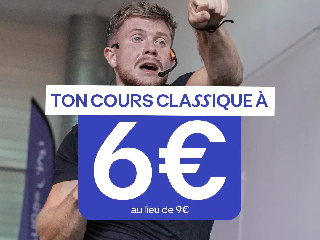 Offre de janvier 2025