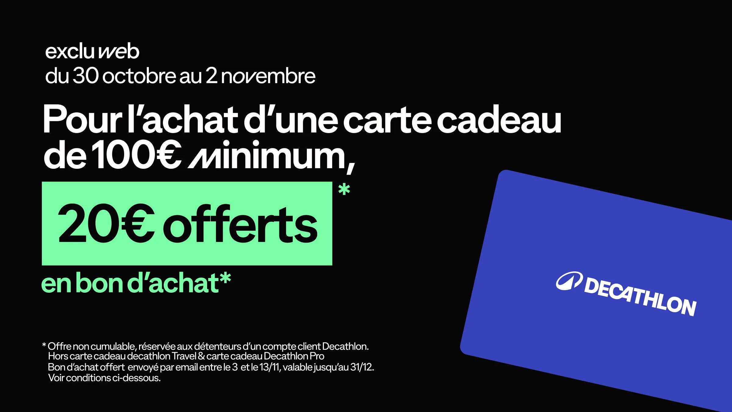 Decathlon gift card
