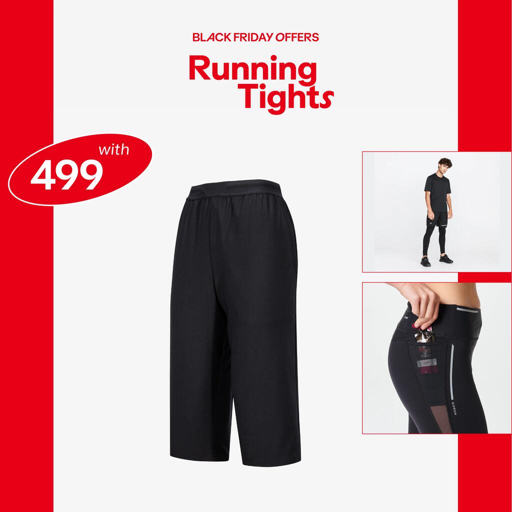 Running Tights For 499