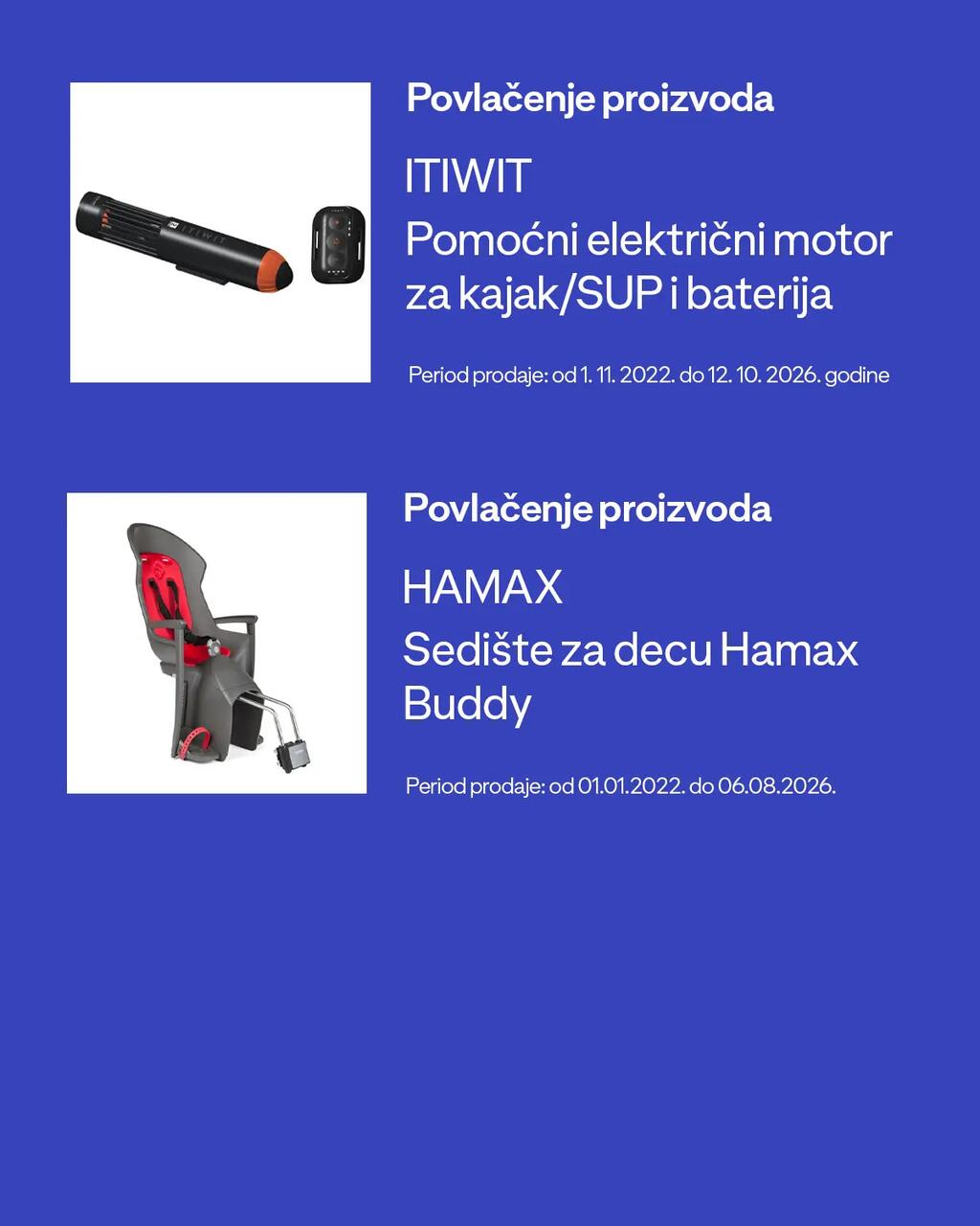 Povlačenje proizvoda