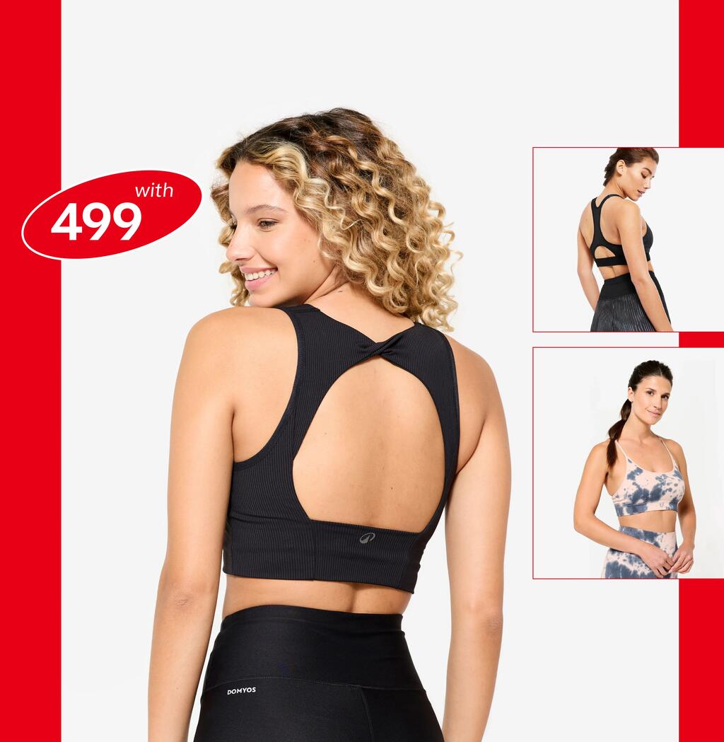 Sports Bra 