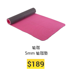 yoga product.png