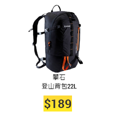 climbing product.png