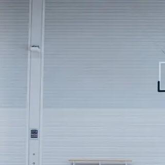 sav_support_basketball_basket_decathlon