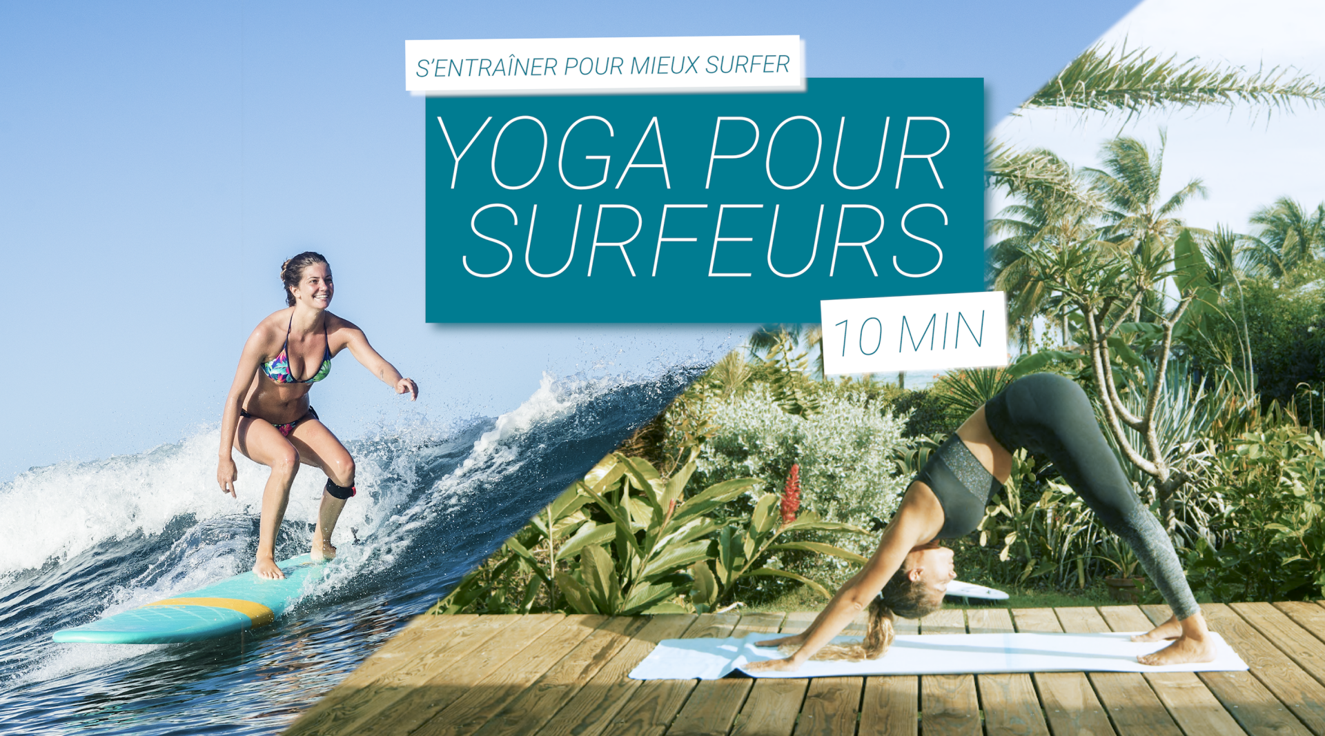 séance de yoga spécifique au surf