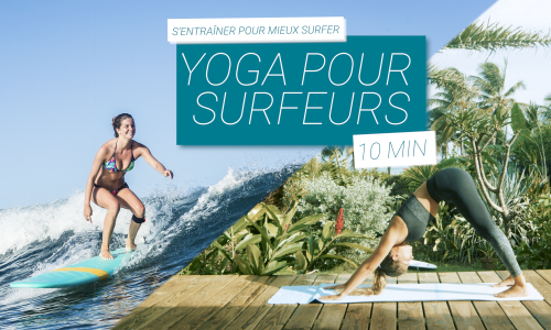seance de yoga pour surfeurs