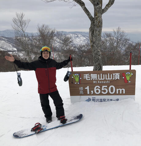 運動大使Ray 運動大使Ray