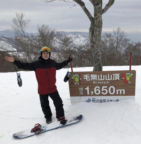 運動大使Ray 運動大使Ray