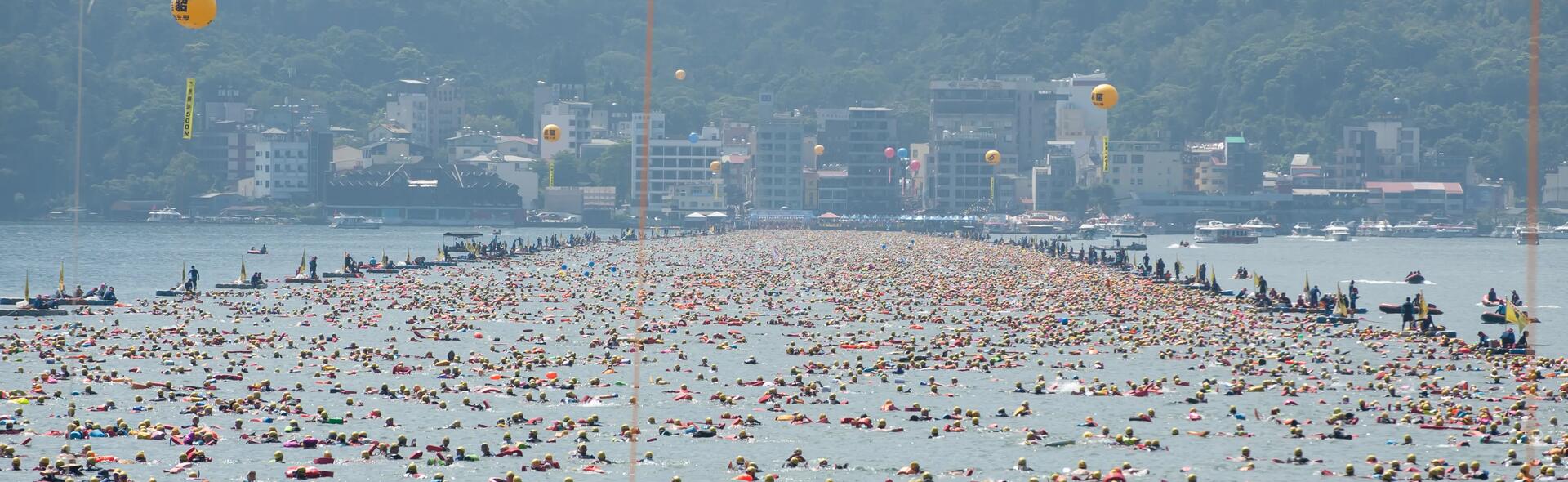 泳渡日月潭