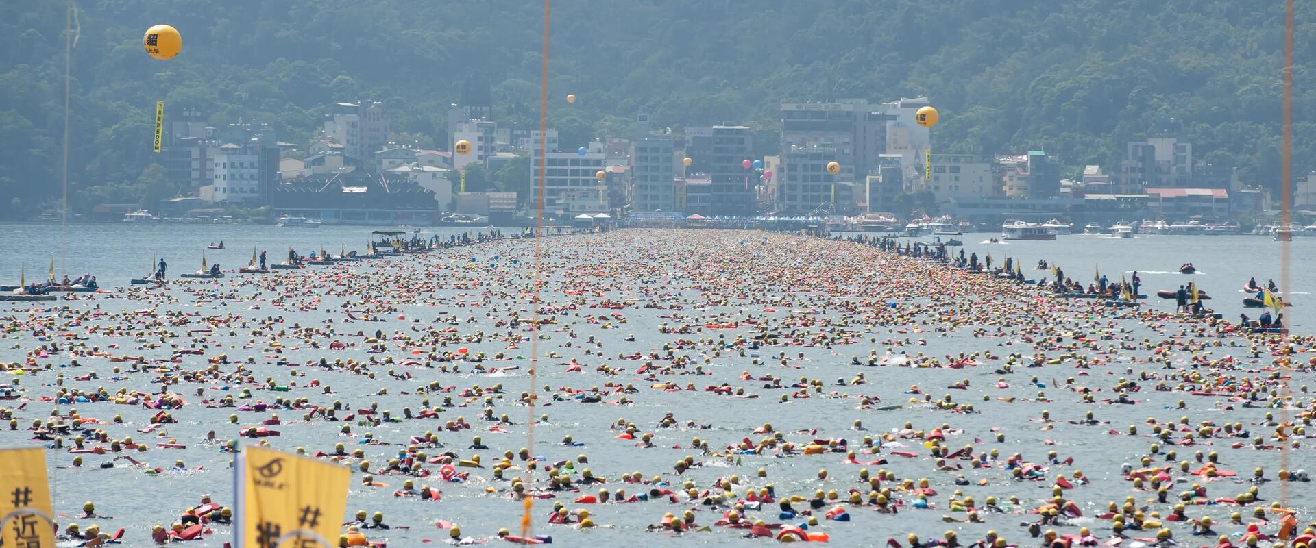 泳渡日月潭