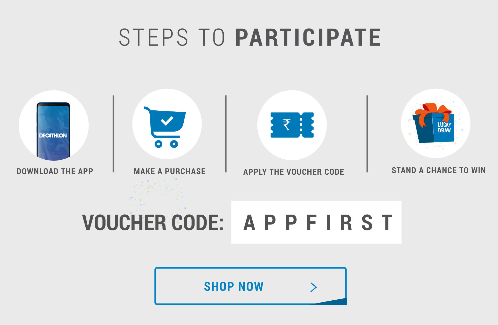 decathlon voucher code