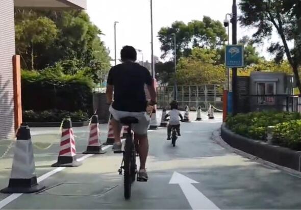 PO KONG VILLAGE ROAD CYCLING PARK