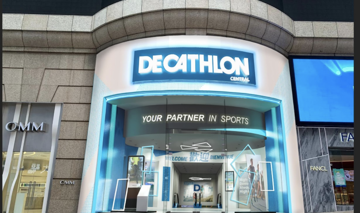 DECATHLON 新店隆重開幕