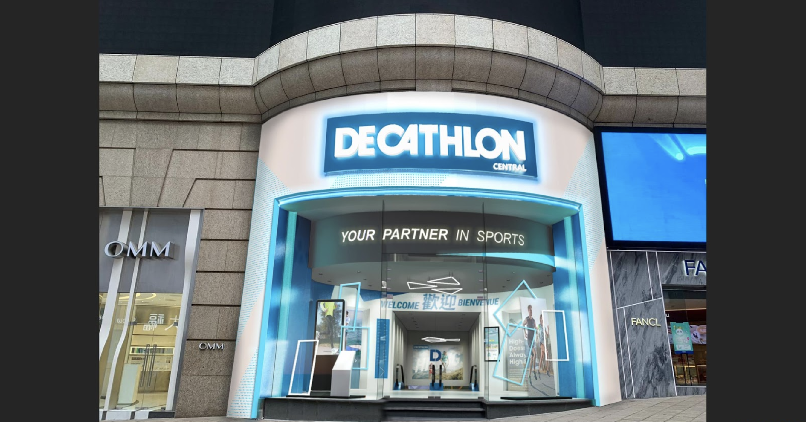 decathlon outdoor shop