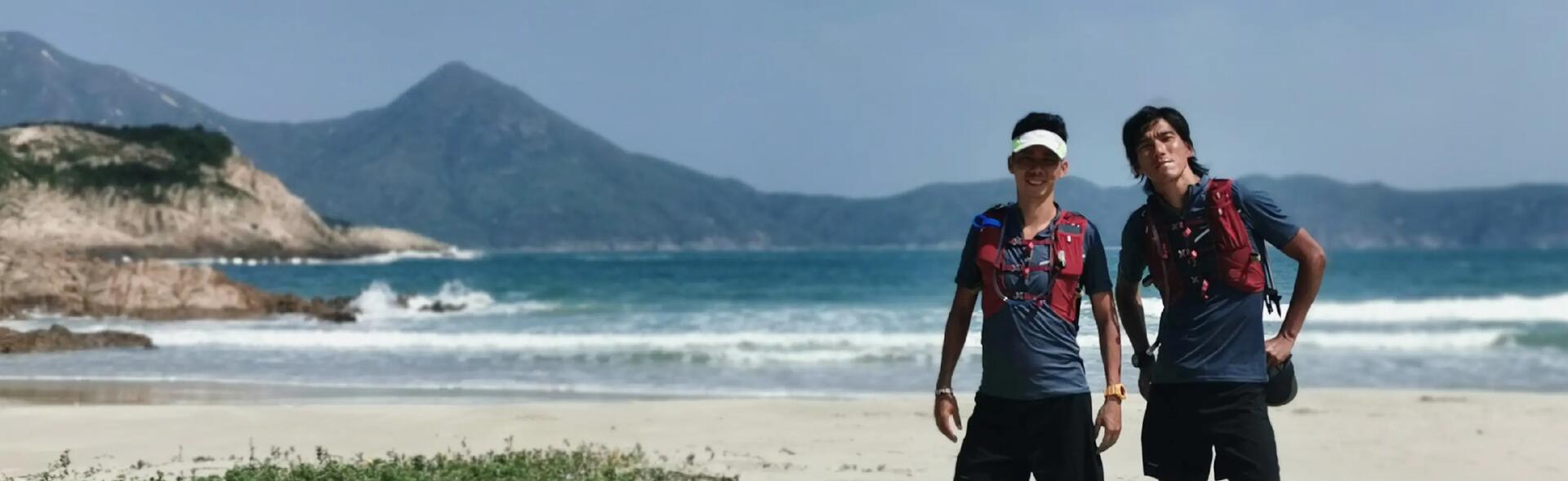 HONG KONG ULTRA-TRIATHLON MacLehose Trail