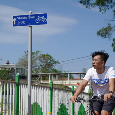 Hong Kong New Cycle Route Between Sheung Shui and Yuen Long