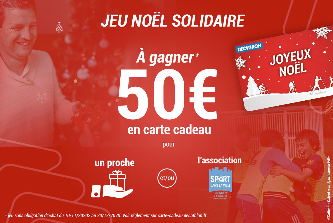 decathlon online france