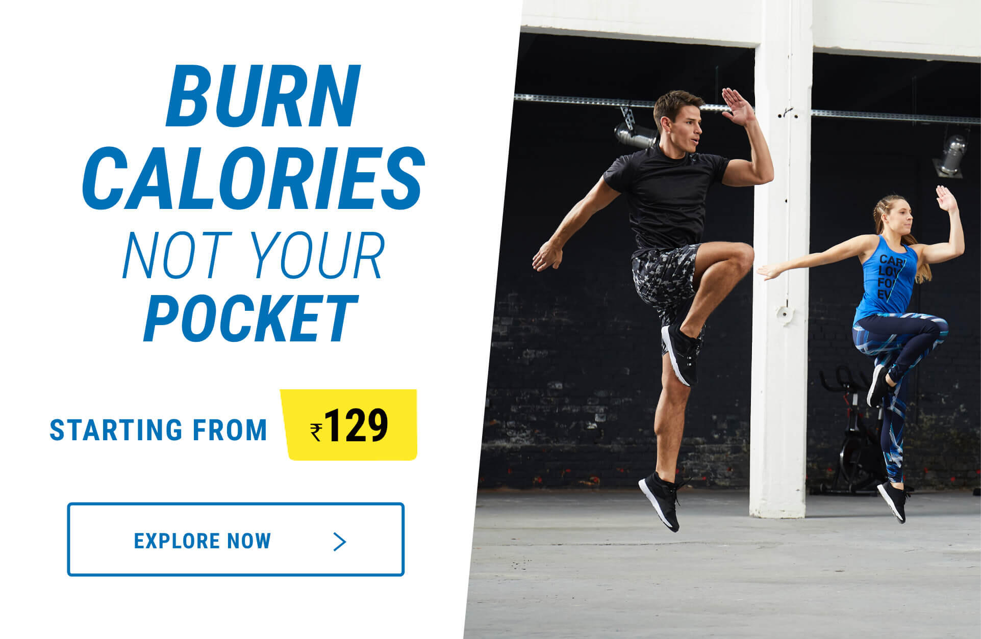 decathlon online shopping app