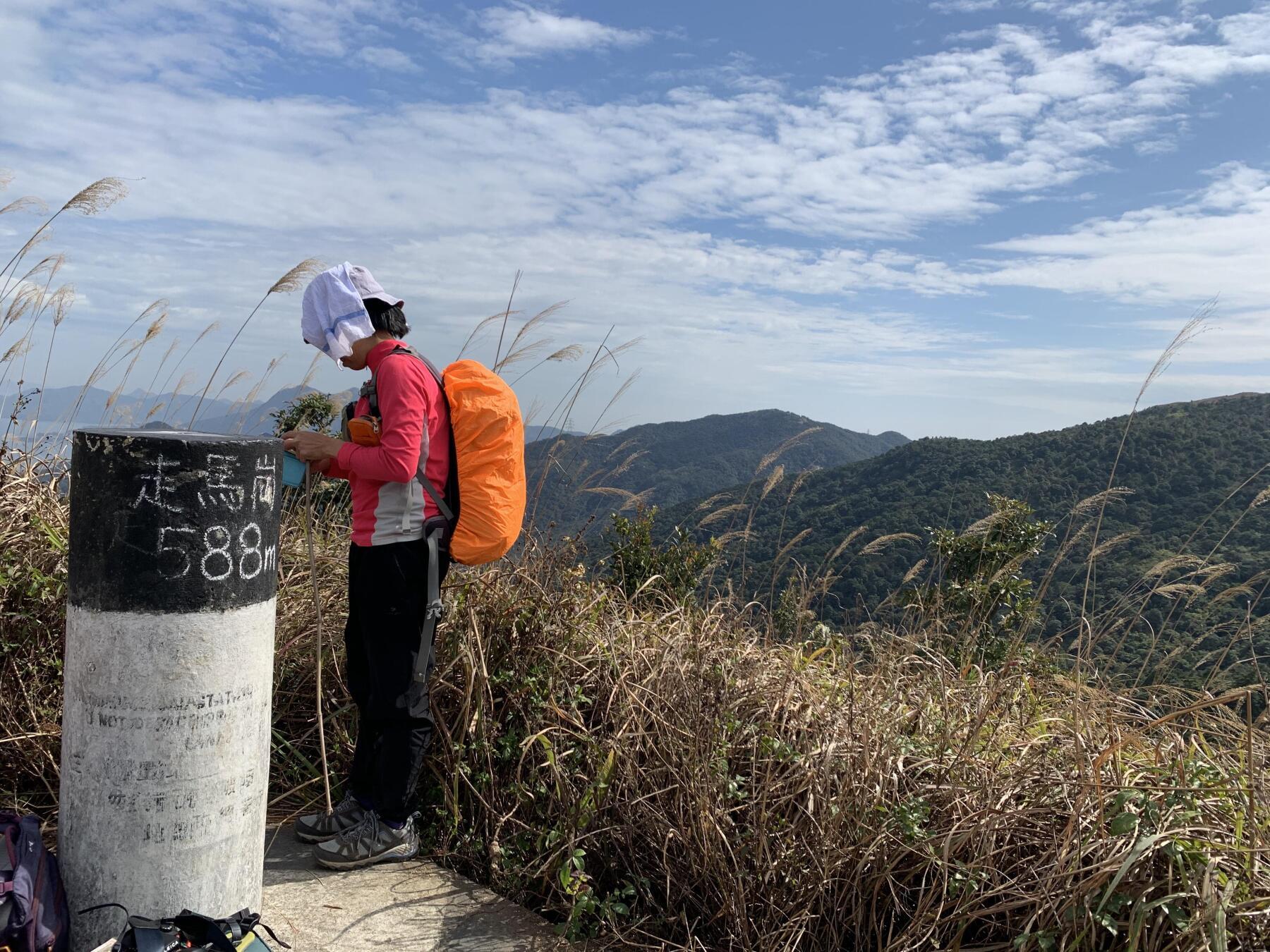 Chau Ma Kong to Tai Mo Shan