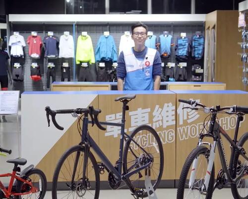 DECATHLON 門店單車服務