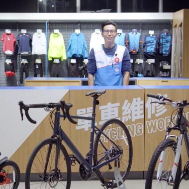 DECATHLON 門店單車服務