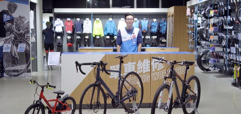 CYCLING | DECATHLON IN-STORE BIKE SERVICES