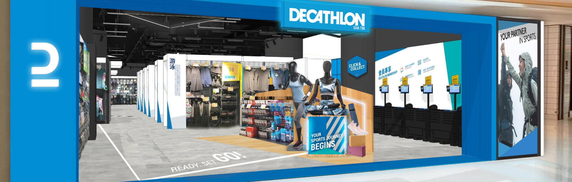 DECATHLON GRAND OPENING IN SHA TIN AND MA ON SHAN