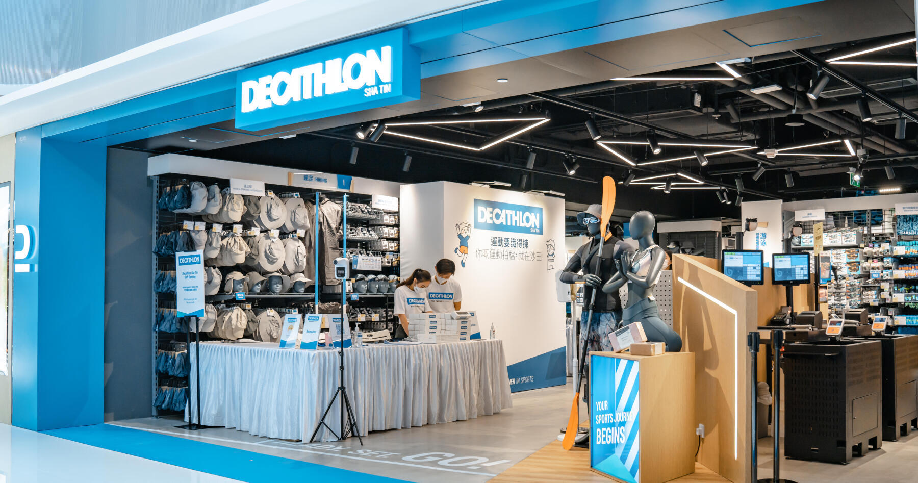 DECATHLON NEW STORES IN NEW TERRITORIES