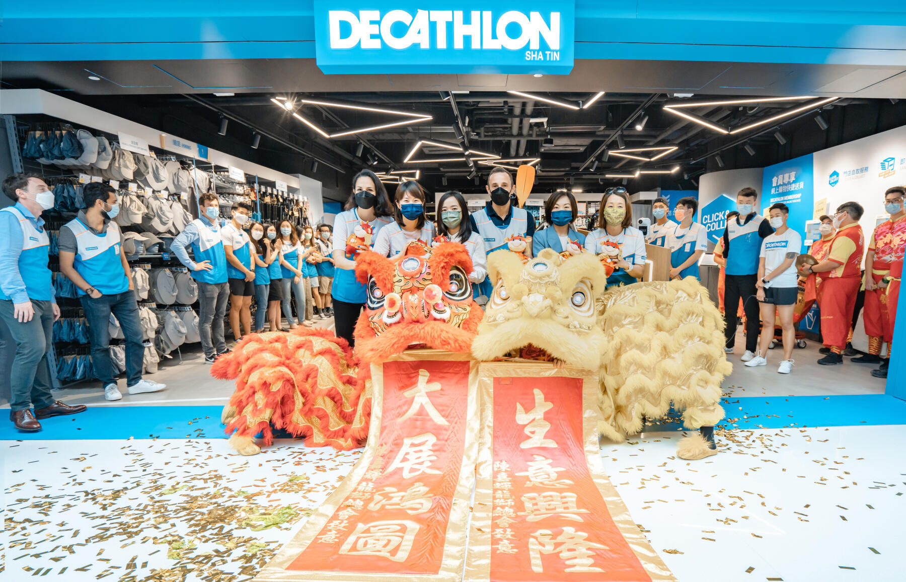 SHA TIN STORE GRAND OPENING - DECATHLON