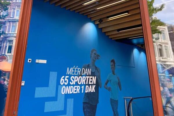 Winkel Decathlon Apeldoorn