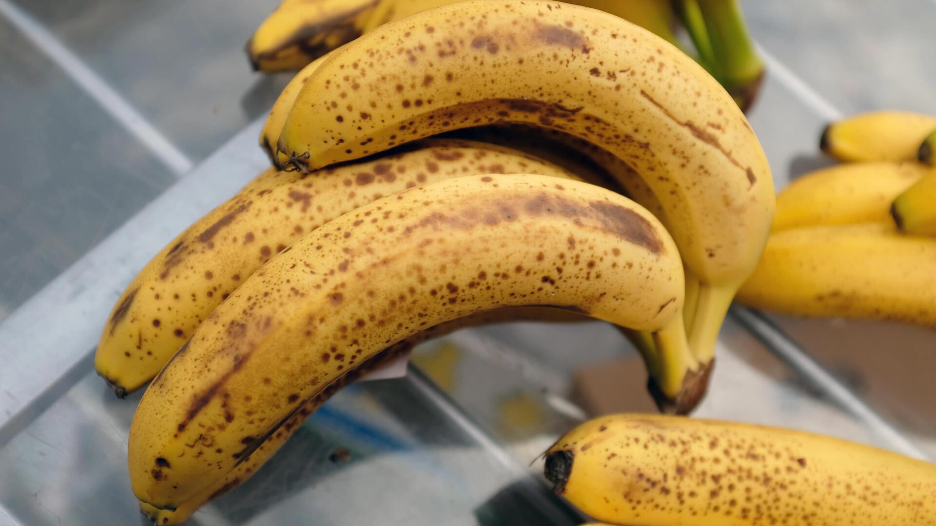 Bananas: calories, benefits, and more!