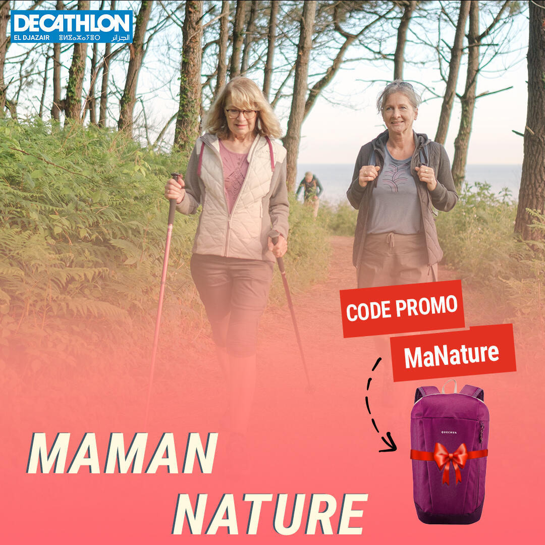 maman nature