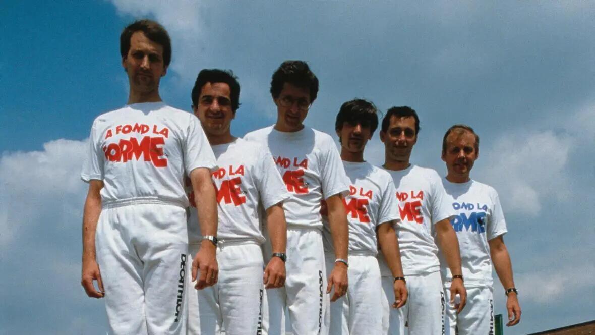 Photo des fondateurs de decathlon