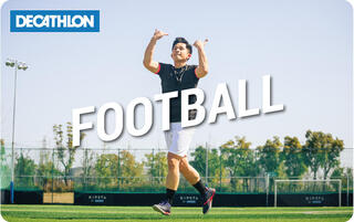 FOOTBALL E-GIFT CARD
