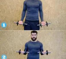 Man doing bicep curls with dumbells