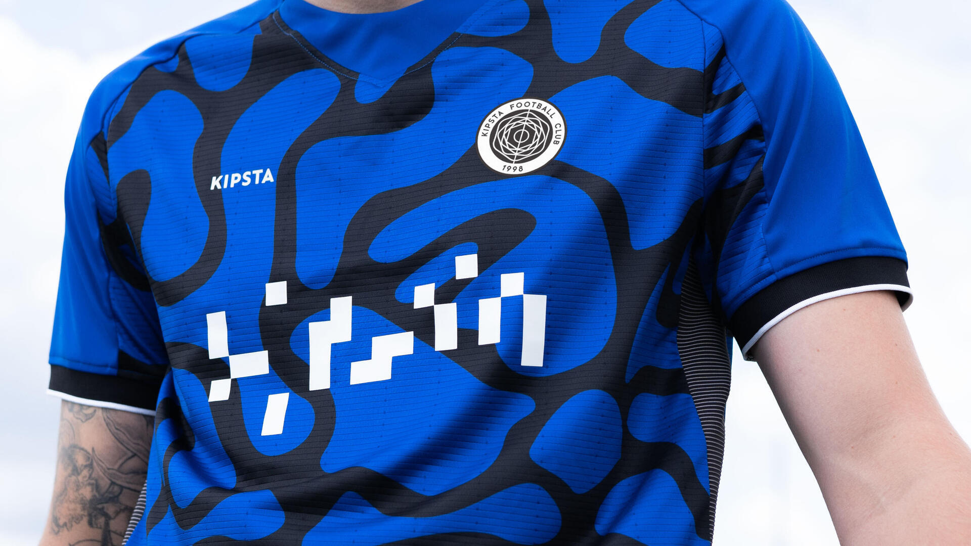 Maillot de foot kipsta hotsell